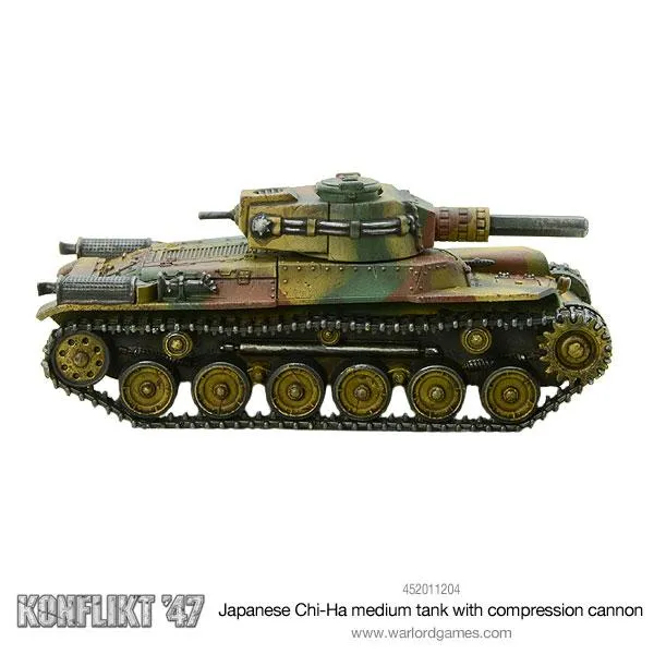 JAPANESE Chi-Ha medium tank with compression turret