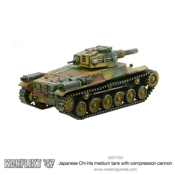 JAPANESE Chi-Ha medium tank with compression turret
