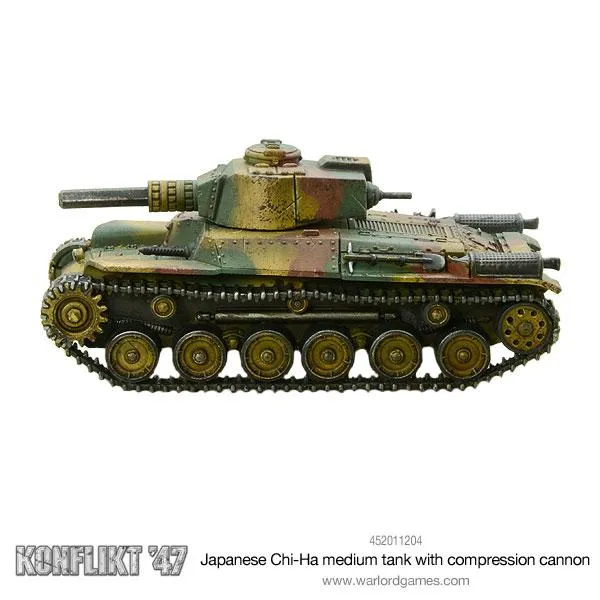 JAPANESE Chi-Ha medium tank with compression turret
