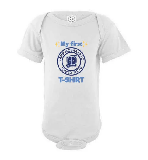Moshava IO Infant Fine Jersey Bodysuit