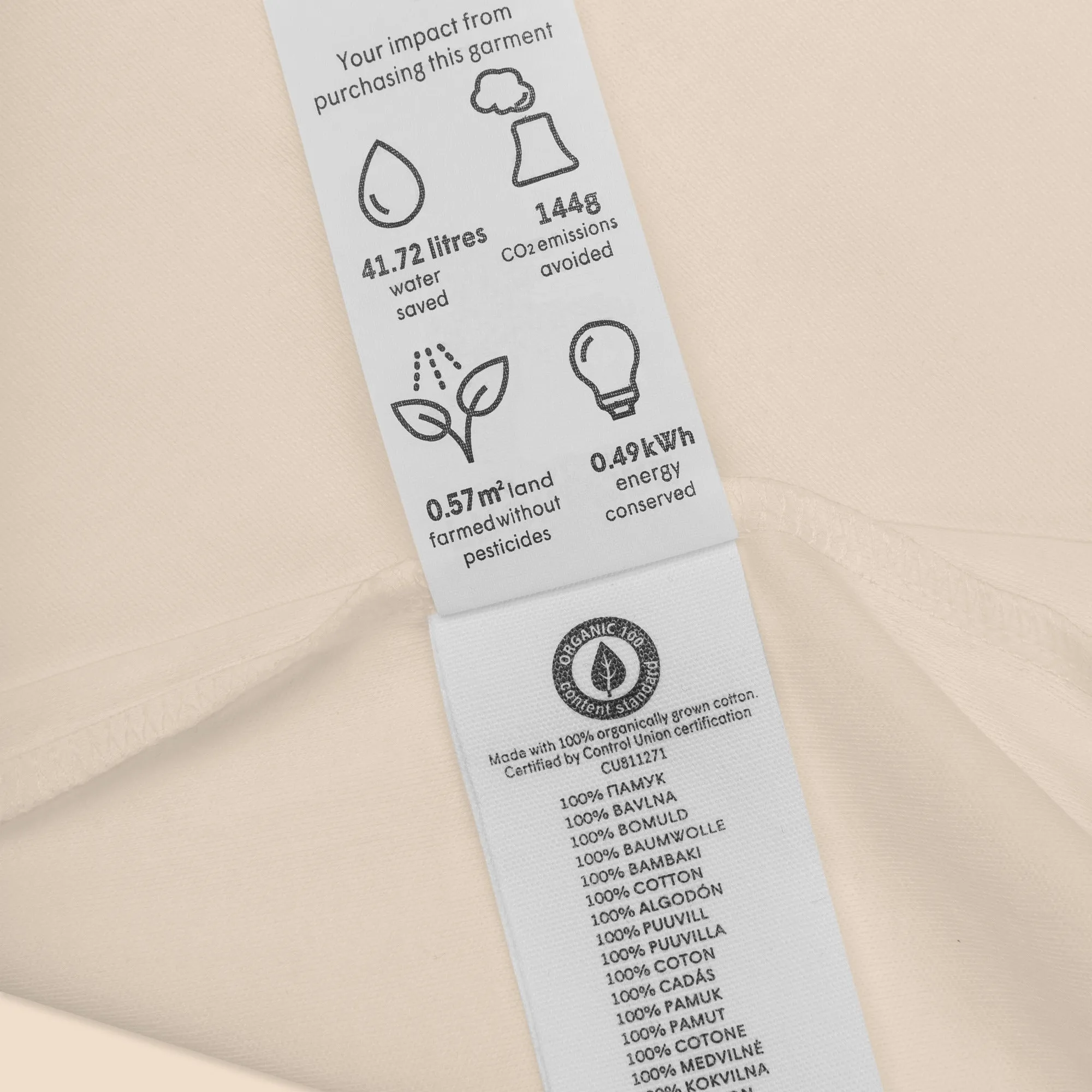 Organic cotton baby Vendredi