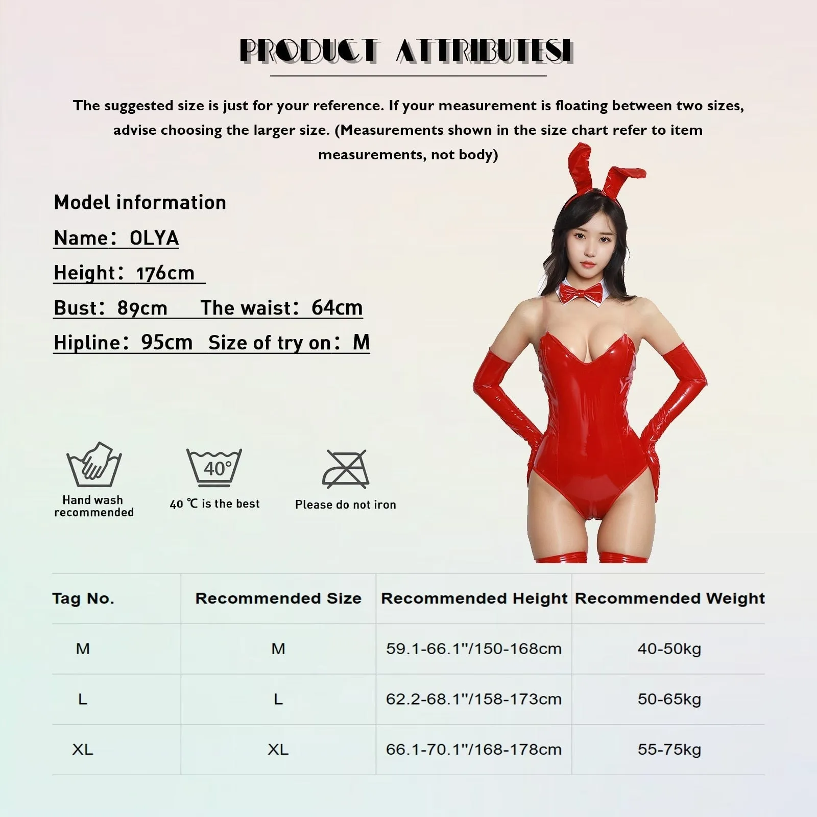 Red Latex Bunny Set