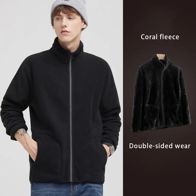 Unisex Sherpa Lined Jacket Fitted Fleece Jacket
