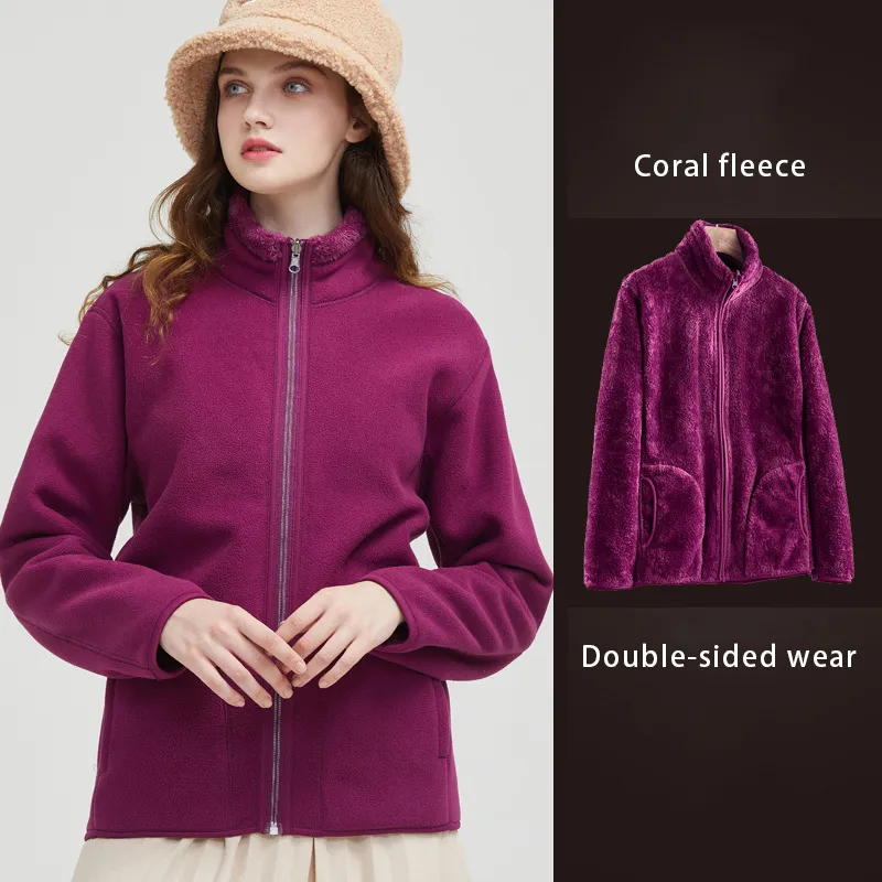 Unisex Sherpa Lined Jacket Fitted Fleece Jacket